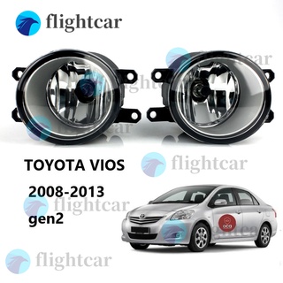 (flightcar) โคมไฟตัดหมอก กันชนหน้า สําหรับ TOYOTA VIOS gen2 2008 2009 2010 2011 2012 2013