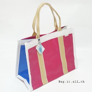 (ใส่โค้ด DECPAC ลด 75 บาท)Bag.it.all_th กระเป๋าพลาสติกสานเนื้อหนารุ่น CarryAll MIX