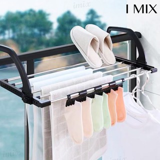 I MIX M73 ชั้นวางของ แบบแขวน ไม่ต้องเจาะ ตากผ้า รองเท้า เอนกประสงค์