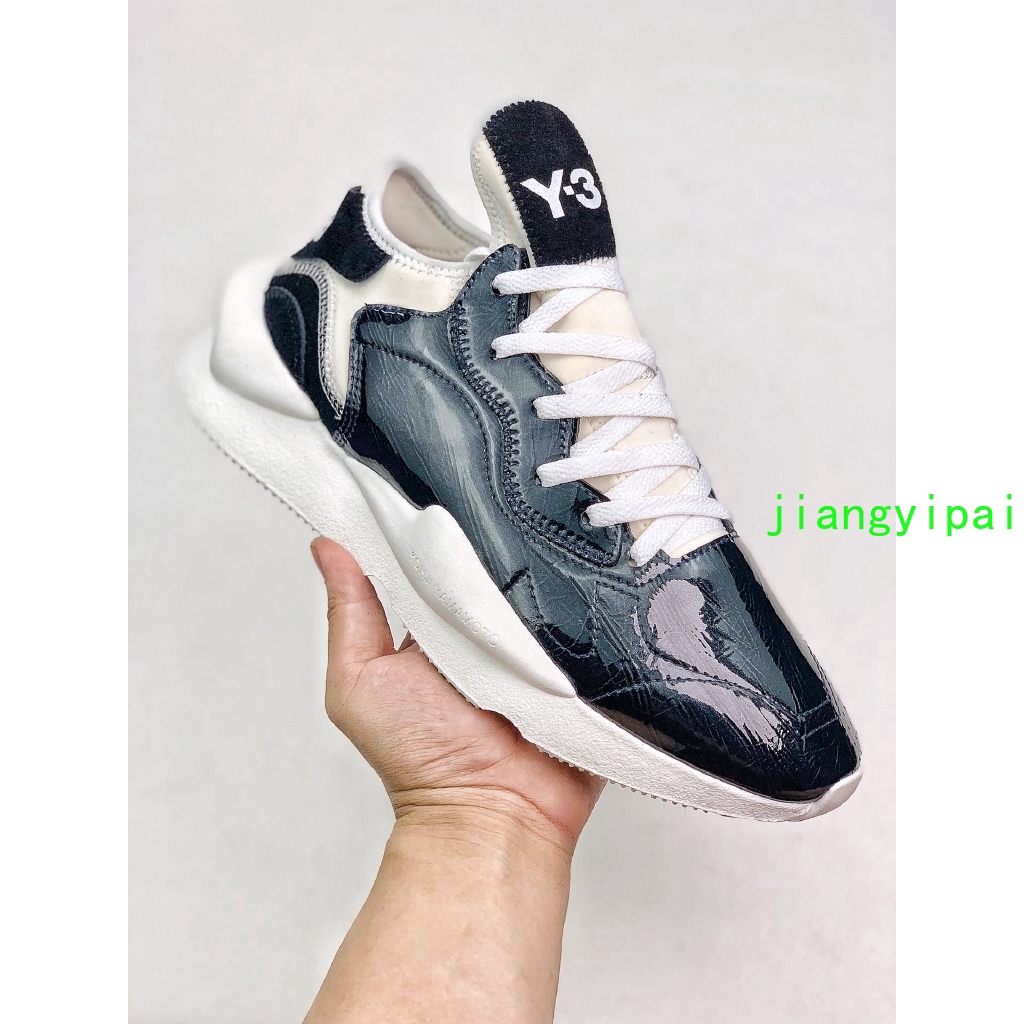 Adidas Y-3 Kaiwa Chunky Sneakers Dark Pioneer yj