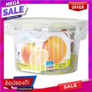 กล่องอาหาร กลม 0.95 ลิตร SUPER LOCK TRITAN6882 ภาชนะใส่อาหาร ROUND FOOD CONTAINER MICRON SUPER LOCK TRITAN 6882 0.95L