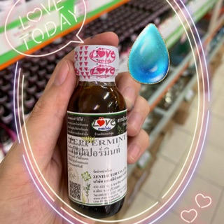 หัวเชื้อน้ำหอม กลิ่นเป็ปเปอร์มินท์ ออยล์ Pepermint oil