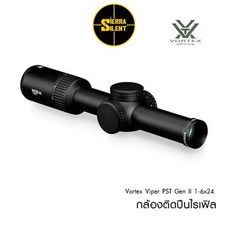 กล้องติดปืนไรเฟิล Vortex Viper PST Gen II 1-6x24