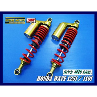 HONDA WAVE110i WAVE125i "YSS" ​REAR​ SHOCK​ SET​ "RED"  // โช๊คหลัง​ เวฟ​110​ 125​ YSS สปริงแดง งานสวย สินค้าคุณภาพดี