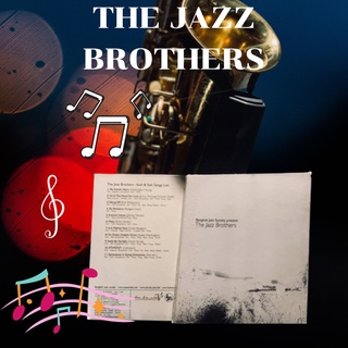 KohMr.Saxman อัลบั้มรวมศิลปินThe Jazz Brothers