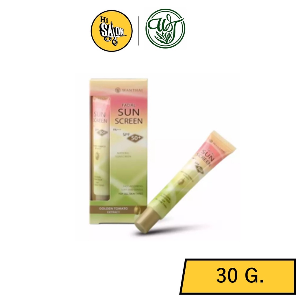 Wanthai ว่านไทย ครีมกันแดด ขนาด 30 g.