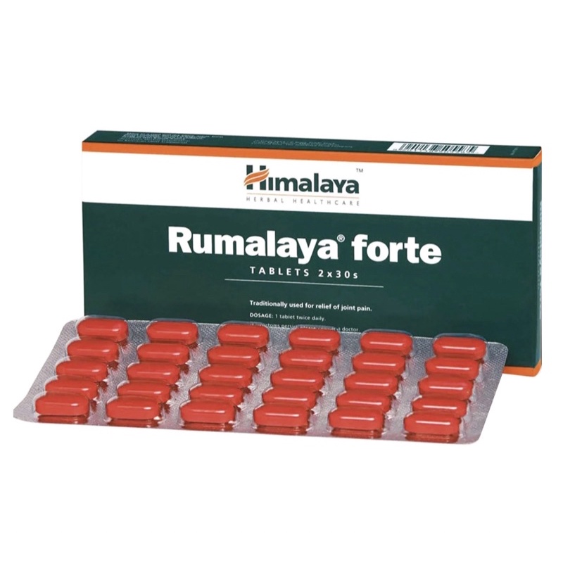 Himalaya Rumalaya Forte 30 เม็ด