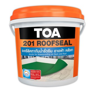 ทีโอเอรูฟซีลTOA 201สีอะครีลิคยีดหยุ่นสูงROOFSEAL