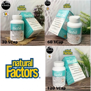 วิตามินบำรุงผม ผิว เล็บ Natural Factors® BioSil ch-OSA Advanced Collagen Generator Hair Skin Nails Vegetarian Capsules