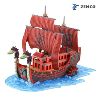 Bandai Kuja Pirates Ship Grand Ship Collection (One Piece) 4573102556189