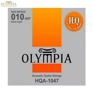 Olympia® HQA-1047 สายกีตาร์โปร่ง เบอร์ 10 แบบ 80/20 Bronze ของแท้ 100% (Extra Light, 0.010 - 0.047)