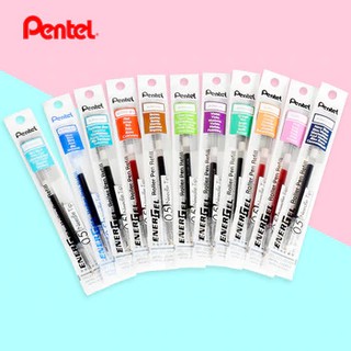 (เฉดสีชุดที่ 2) ไส้ปากกา แบบสี หมึกเจล Energel แบบไส้สี ขนาดหัว 0.5 และ 0.7 มม.