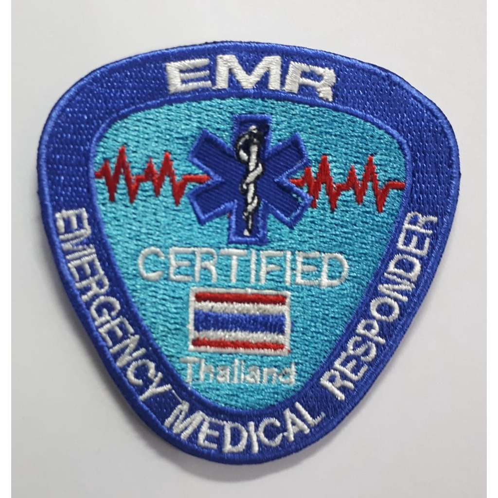 อาร์ม EMR สำหรับเย็บติด และ ตีนตุ๊กแก