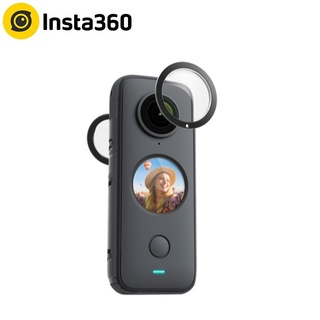 Original Insta360 ONE X2 เลนส์ Guards Original ONE X2 อุปกรณ์เสริมฝาครอบเลนส์สำหรับ Insta360 ONE X2