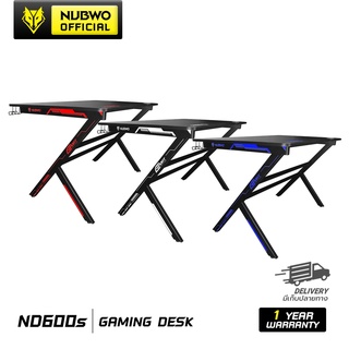 Nubwo ND-600S GAMING DESK โต๊ะเกมมิ่ง ขนาด 120x75x74.5 cm. มีที่เก็บสายไฟ ที่แขวนหูฟัง รับประกัน 1 ปี