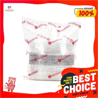 เอโร่ ถาดฟอยล์ รุ่น 6301-P แพ็ค 10 ชิ้นaro Aluminium Foil Tray No.6301-P Pack 10 pcs