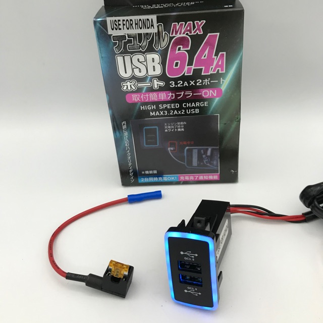 เบ้า USB Quick charge Max 3.2. x 2 USB สำหรับรถ Honda A ปี2006-2013 แบบมีไฟ 2 สี