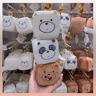 พวงกุญแจ We Bare Bears - Miniso