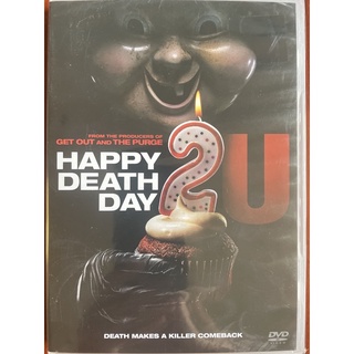 Happy Death Day 2U (2019, DVD)/สุขสันต์วันตาย 2U (ดีวีดี)