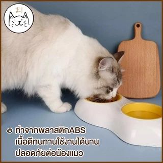 KUMAま ชามอาหารสัตว์เลี้ยง ชามข้าวสุนัข ชามแมว