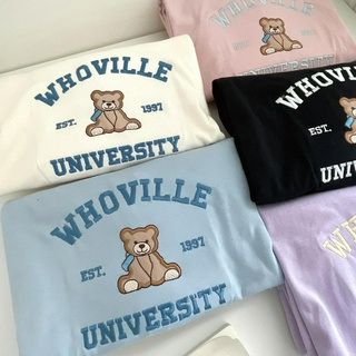 S270 เสื้อยืด oversize ผ้าคอตตอน สไตล์ minimal ปัก น้องหมี whoville