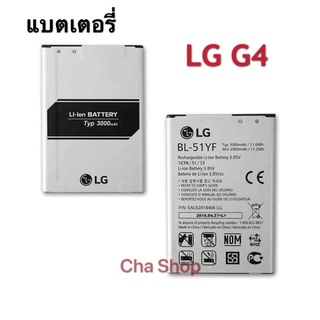 แบต LG G4 (H810,H818P,H811,H815,VS986,LS991, F500L)(BL-51YF) แบตเตอรี่