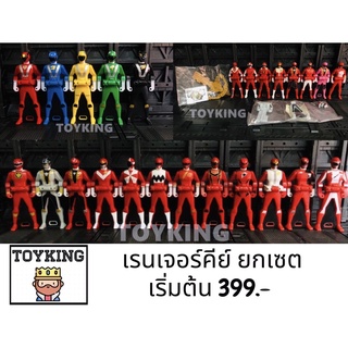 เรนเจอร์คีย์ Gokaiger DX ขายยกเซต