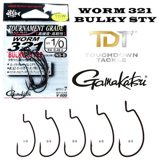 GAMAKATSU WORM 321 BULKY ทีเด็ดใช้กับเหยื่อยางพริ้ม JAPANแท้ 100%