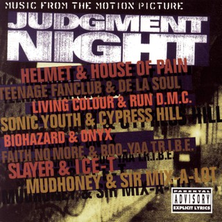 ซีดีเพลง CD Judgment_Night,Rap VS Hard Core,ในราคาพิเศษสุดเพียง159บาท