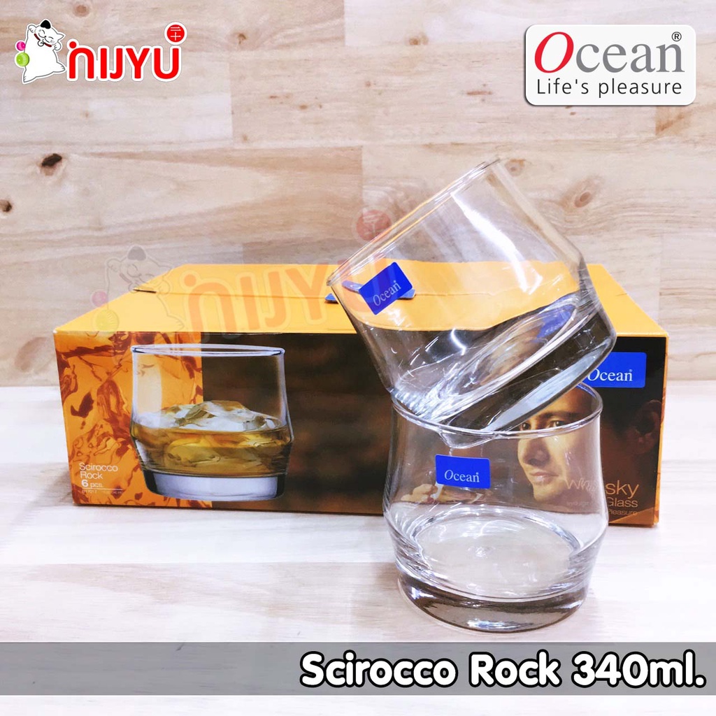 OCEAN แก้วใส แก้วร็อค Rock ก้นหนาTRINITY SCIROCCO ELAN 255 305 340 ml. แก้วเหล้า แก้ววิสกี้