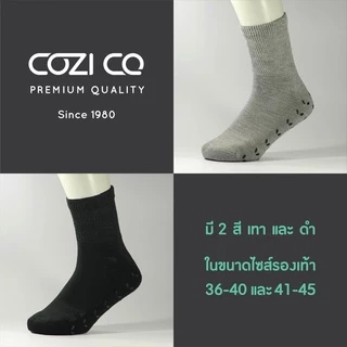 Cozi co ถุงเท้าสุขภาพ สำหรับผู้ป่วยเบาหวาน ผู้สูงอายุ คุณแม่ตั้งครรภ์ ลดแรงกระแทก ถุงเท้ากันลื่น Healthy socks