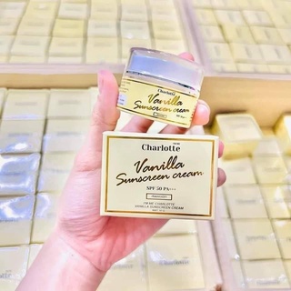 Charlotte Vanilla Sunscreen Cream 10 g. ชาร์ลอตต์ กันแดดวนิลา