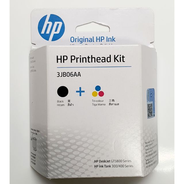 หัวพิมพ์ Hp GT51 GT52 BK /Co ของแท้ Head HP GT51/GT52(หัวพิมพ์)#3JB06AA