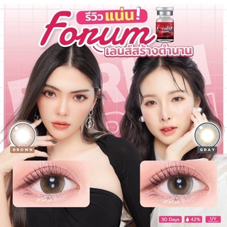 forum คอนแทคเลนส์ฝาขาว