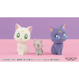 ติดจอง ของแท้Lot🇯🇵 Banpresto The Movie [Sailor Moon Eternal] Fluffy Puffy ~Luna/Artemis &amp; Diana~