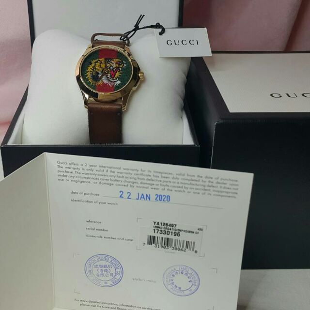 นาฬิกา  Gucci  YA126497  หน้าเสือไม่ผ่านการใช้งาน