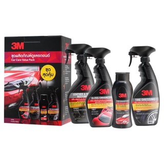 💥โปรสุดพิเศษ!!!💥 3เอ็ม ชุดผลิตภัณฑ์ดูแลรักษารถยนต์ 1 ชุด 3M Car Care Value Pack 1 Set