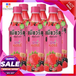เพียวริคุ ชาขาวพร้อมดื่ม รสมิกซ์เบอร์รี่ 350 มล. แพ็ค 6 ขวดชาและผงชงดื่มสมุนไพรPuriku White Tea Mixed Berry 350 ml x 6