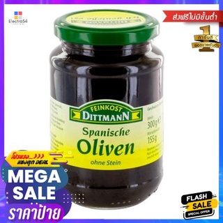 Dittmann Spanische Oliven Schwarz 155g Dittmann มะกอกสเปนสีดำ 155g