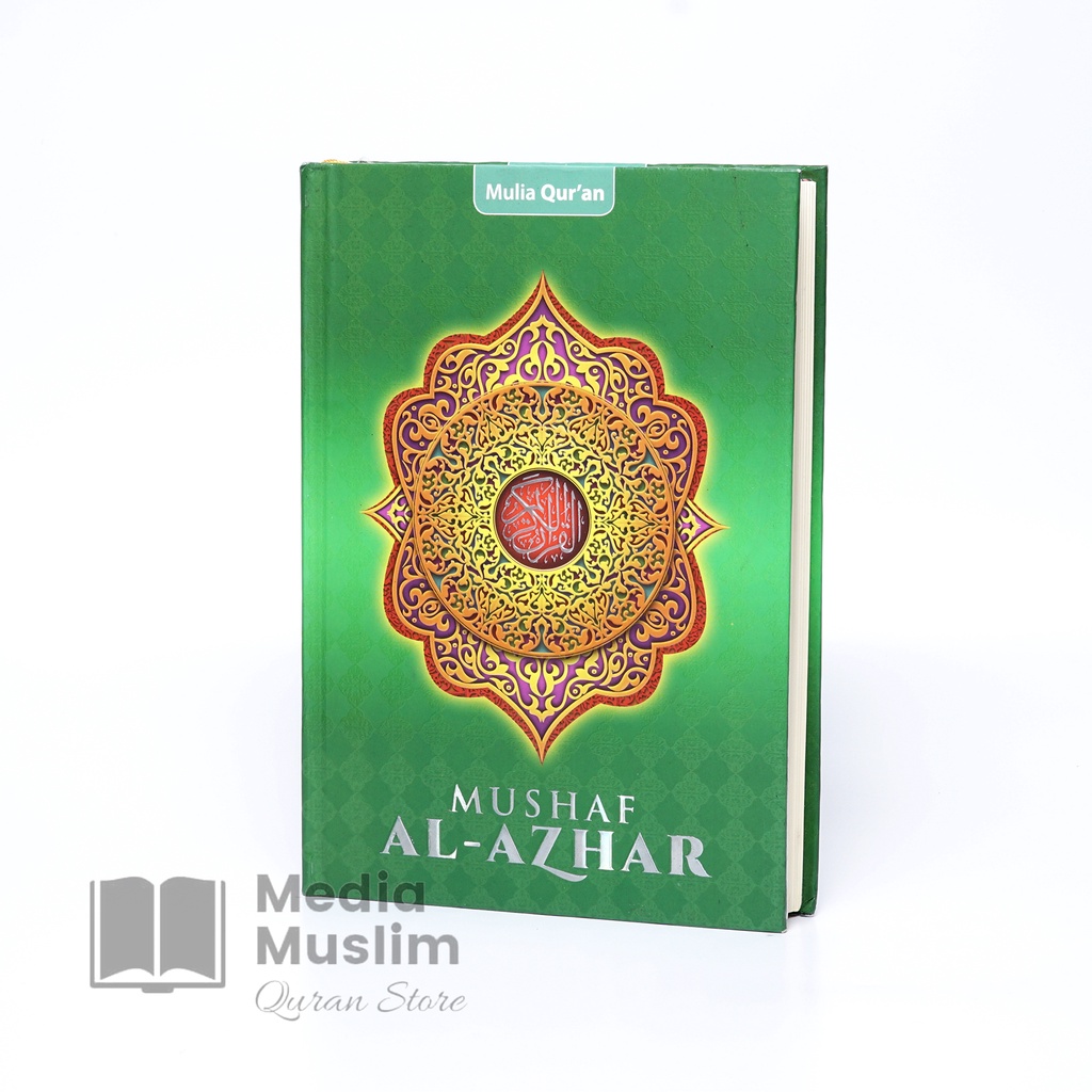 Al-Azhar Standard Mushaf