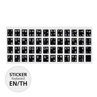 STICKER สำหรับ keyboard JHI ภาษาไทย ติดแป้นคีย์บอร์ด