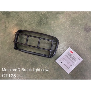 ครอบไฟท้าย การ์ดไฟท้าย แบบลาย สีดำด้าน Rear light Cover Honda CT125