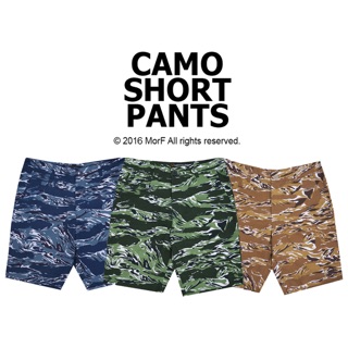 Camo Shorts กางเกงขาสั้น ลายพราง