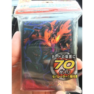 Cardsleeve Rare Zexal