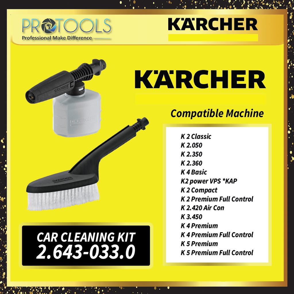 ชุดทําความสะอาดรถยนต์ Karcher สําหรับ K2-K7 Series 2.643-033.0