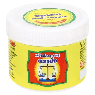 🔥ลดตาแตก🤩!! ตราชู ตราชั่ง กะปิแท้ 185กรัม Trachang Brand Shrimp Paste 185g