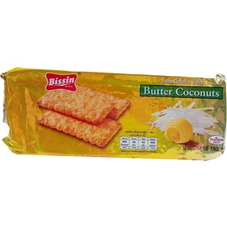 Butter Coconut 180g เนยมะพร้าว 180g แพ็ค 3 ห่อ