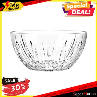 🌈ฺBEST🌈 ชามแก้ว OCEAN GLASS REYA 10 นิ้ว อุปกรณ์ใส่อาหาร GLASS BOWL OCEAN GLASS REYA 10" 🛺💨