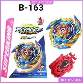 BEYBLADE Flame B163 ชุดลูกข่างเบย์เบลดของเล่นเด็ก