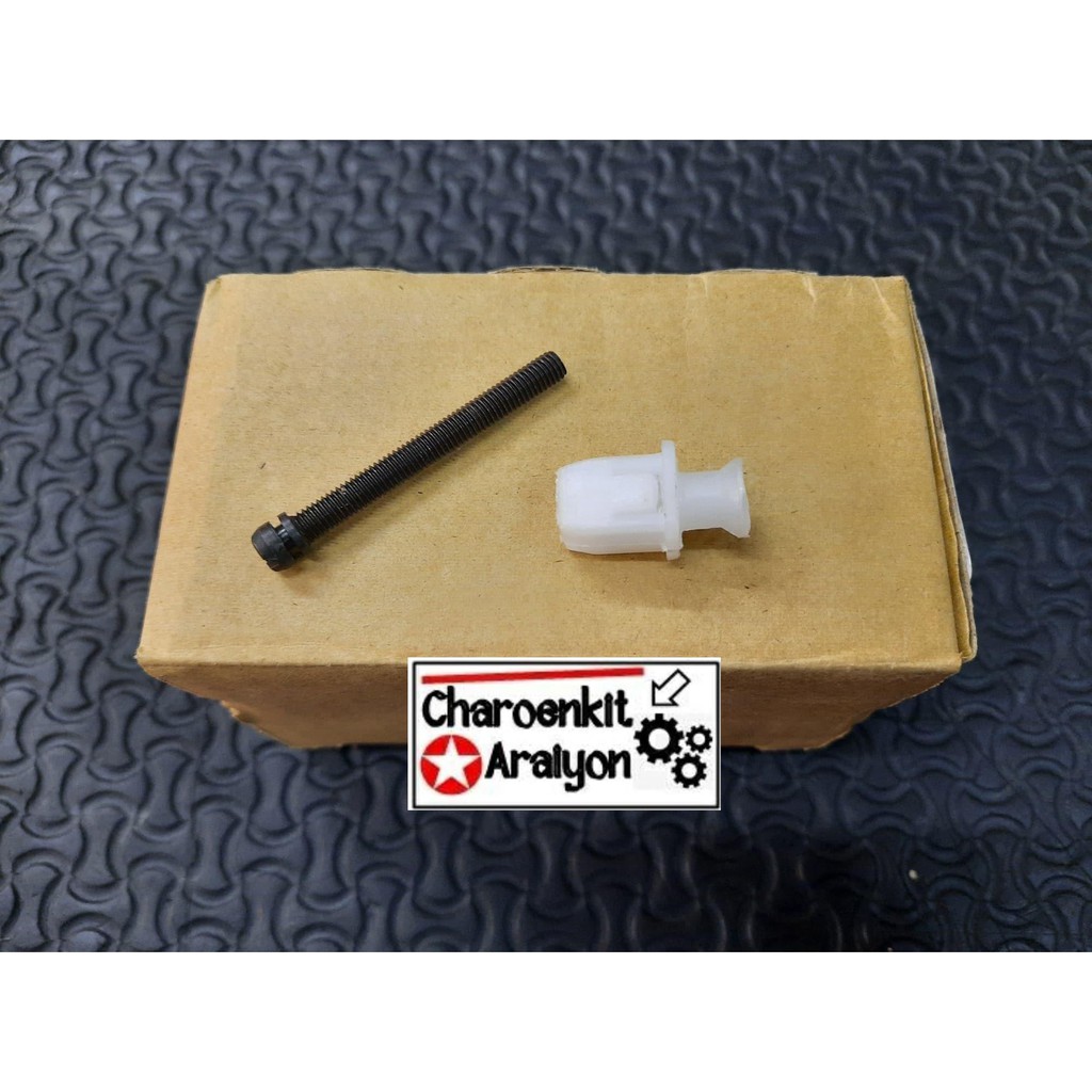 AWH S.PRY กิ๊บตั้งไฟหน้า สกรู+กิ๊บ ตั้งไฟหน้า TOYOTA โตโยต้า MT-X Mighty X ไมตี้เอก LN50-56 HERO ฮีโ